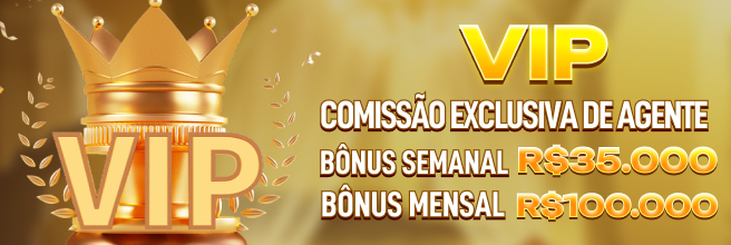 33CC Ganhe R$ 100,00 Gratis